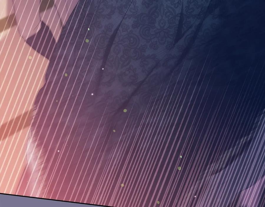 《这个婚反正也要完蛋》第34话 胸针的秘密 第194页