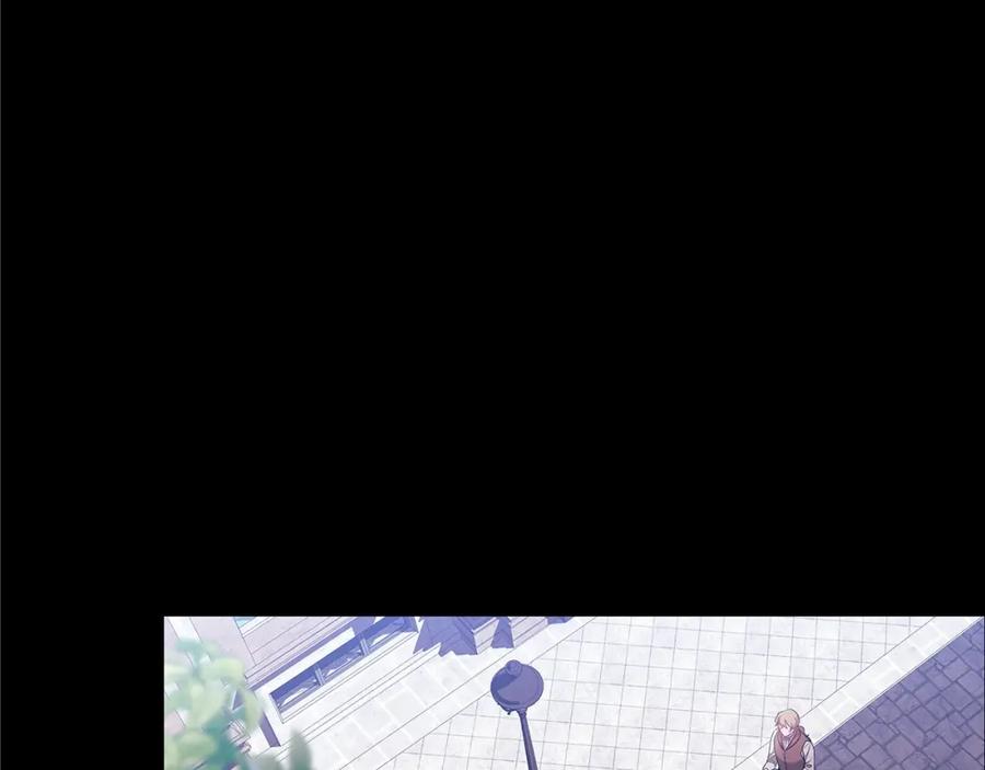 《这个婚反正也要完蛋》第34话 胸针的秘密 第135页