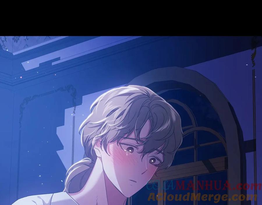 《这个婚反正也要完蛋》第34话 胸针的秘密 第81页