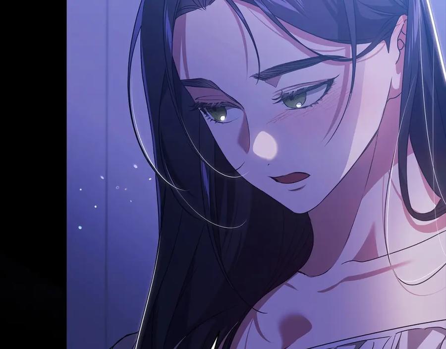 《这个婚反正也要完蛋》第34话 胸针的秘密 第114页