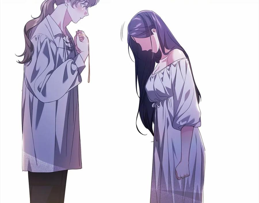 《这个婚反正也要完蛋》第34话 胸针的秘密 第111页