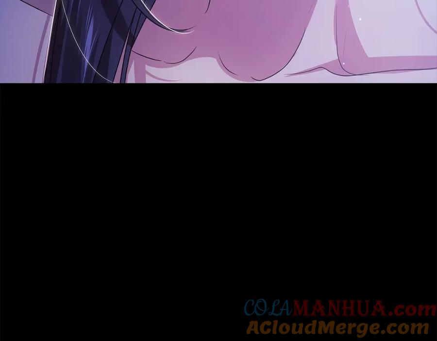 《这个婚反正也要完蛋》第34话 胸针的秘密 第105页