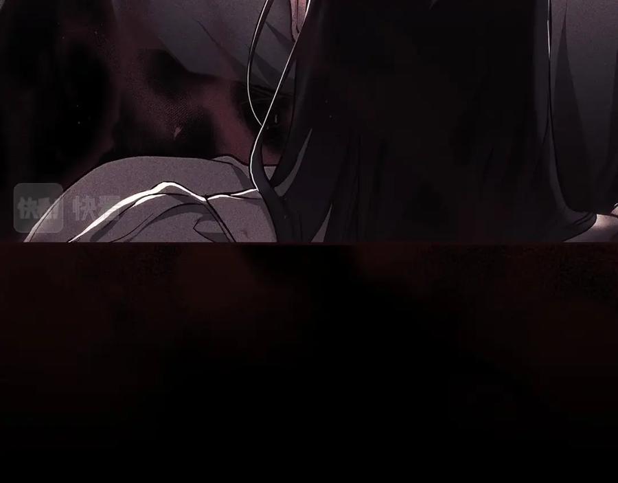 《这个婚反正也要完蛋》第34话 胸针的秘密 第99页