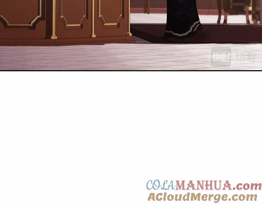 《这个婚反正也要完蛋》第35话 玩弄 第45页