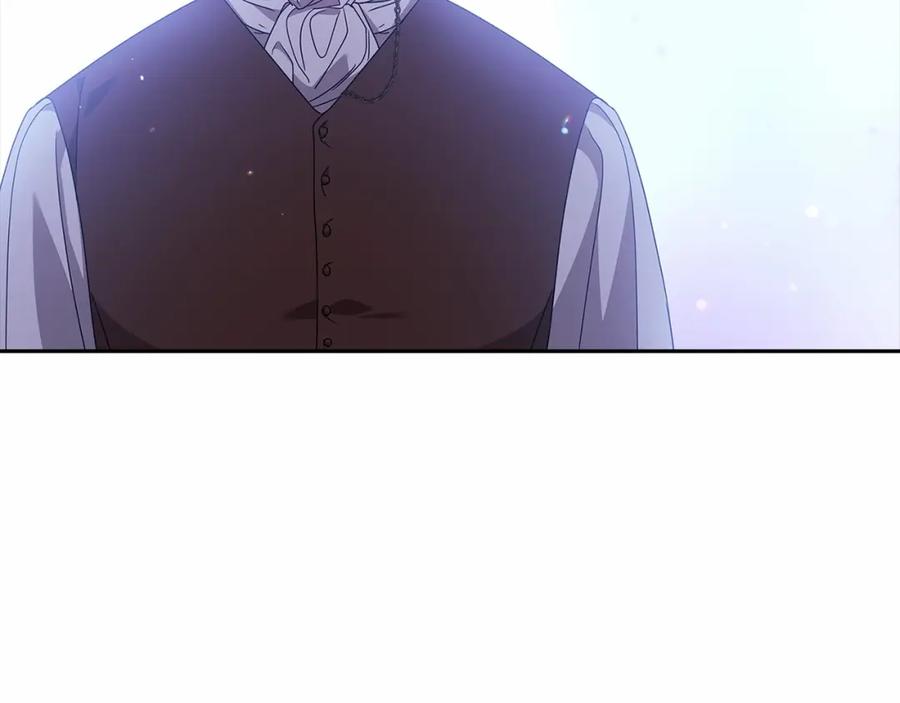 《这个婚反正也要完蛋》第35话 玩弄 第64页