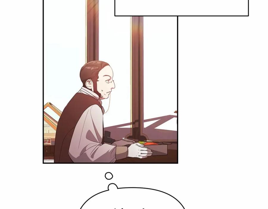 《这个婚反正也要完蛋》第35话 玩弄 第28页