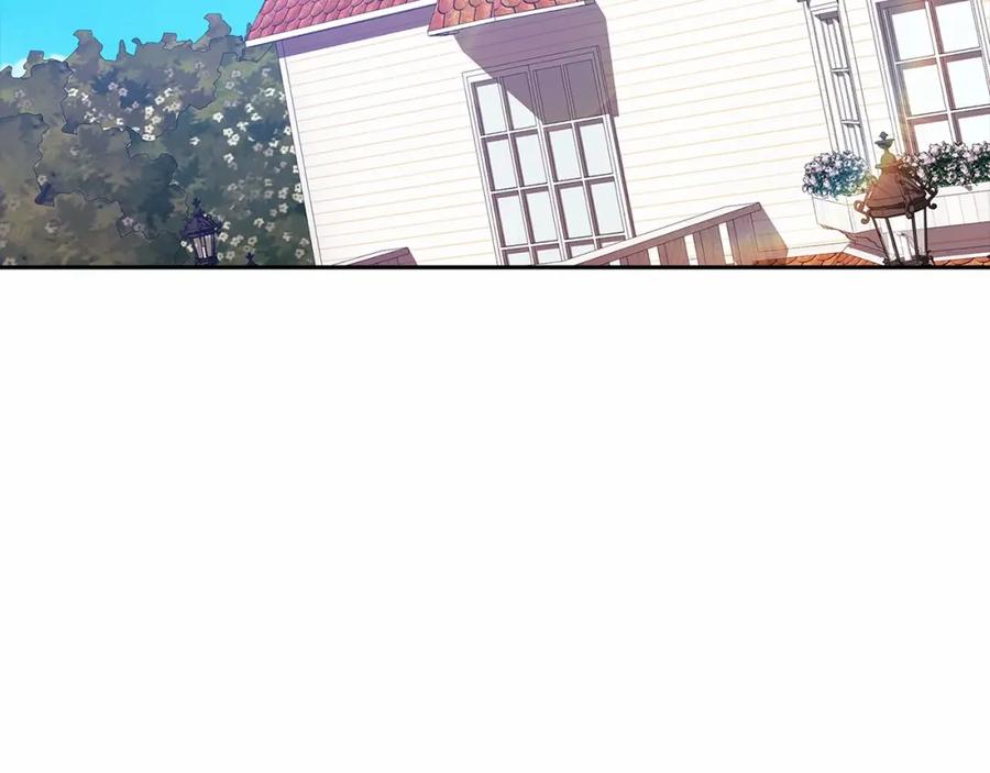 《这个婚反正也要完蛋》第35话 玩弄 第87页