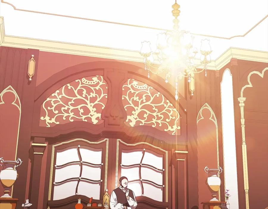 《这个婚反正也要完蛋》第35话 玩弄 第6页