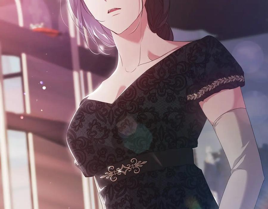 《这个婚反正也要完蛋》第35话 玩弄 第72页