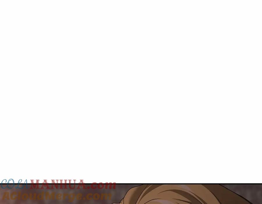 《这个婚反正也要完蛋》第35话 玩弄 第185页