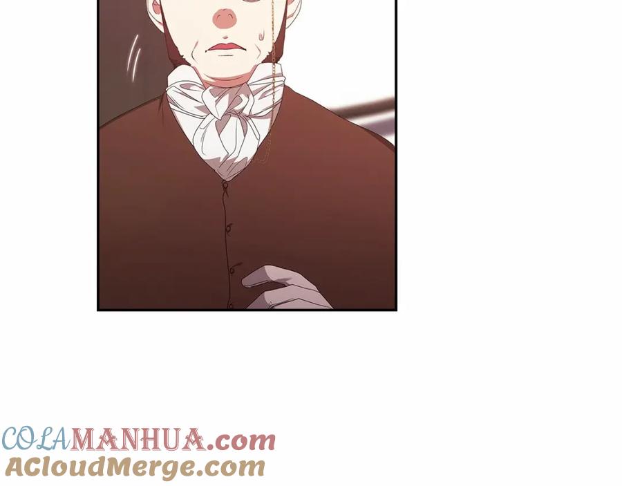 《这个婚反正也要完蛋》第35话 玩弄 第41页