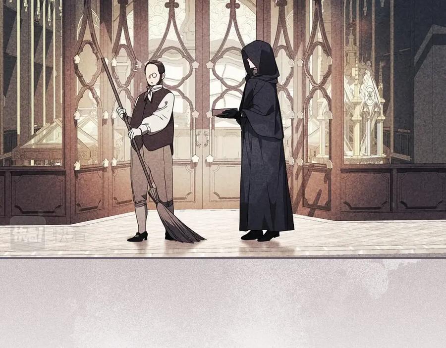 《这个婚反正也要完蛋》第35话 玩弄 第16页