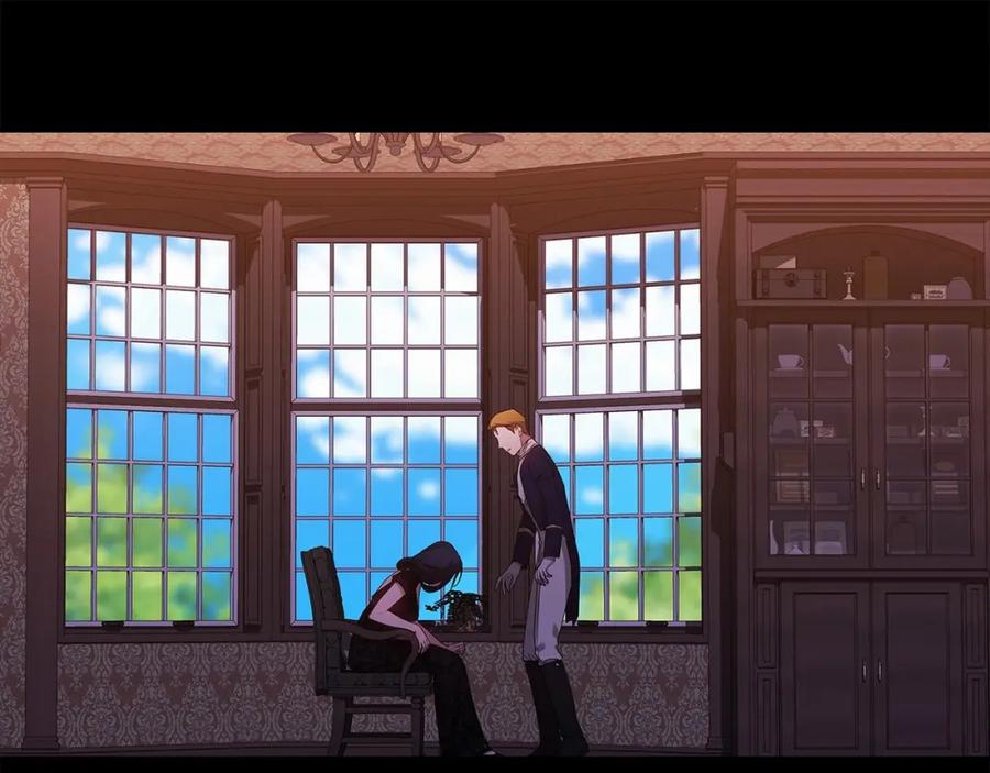 《这个婚反正也要完蛋》第35话 玩弄 第150页