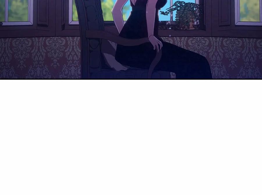 《这个婚反正也要完蛋》第35话 玩弄 第163页