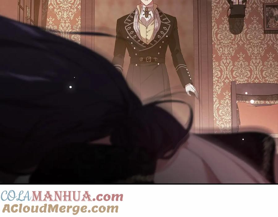 《这个婚反正也要完蛋》第35话 玩弄 第181页