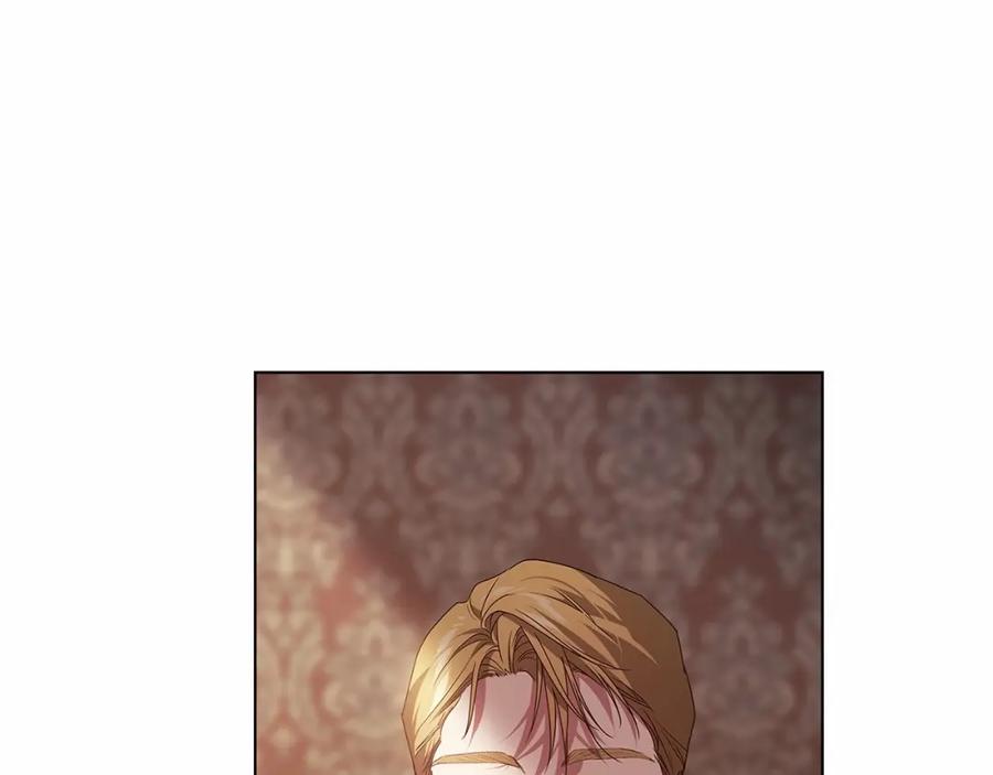 《这个婚反正也要完蛋》第35话 玩弄 第183页