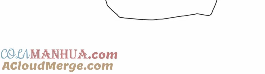 《这个婚反正也要完蛋》第35话 玩弄 第105页