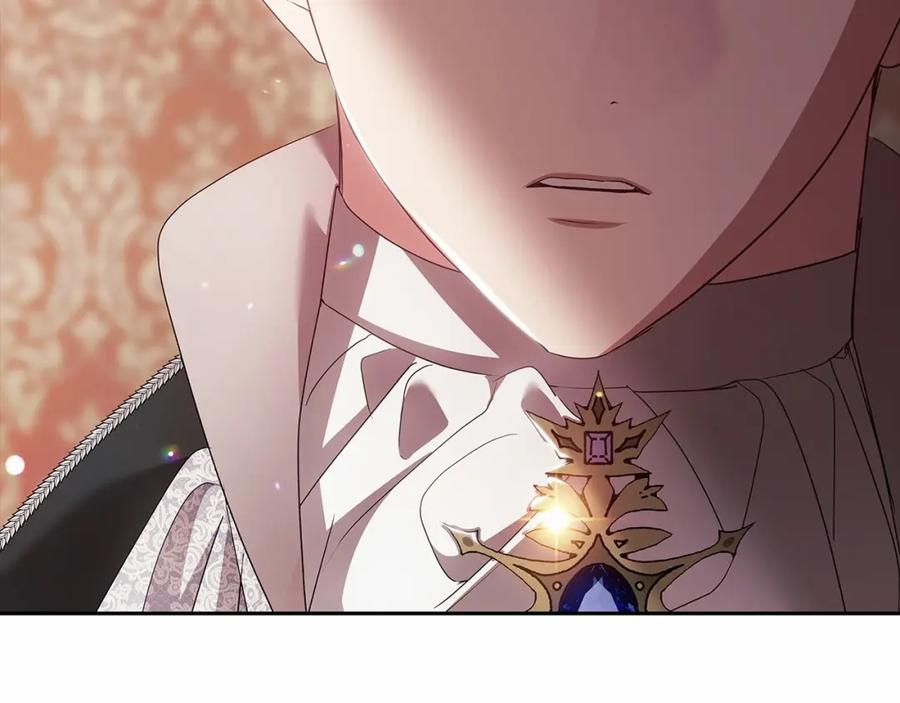 《这个婚反正也要完蛋》第35话 玩弄 第187页