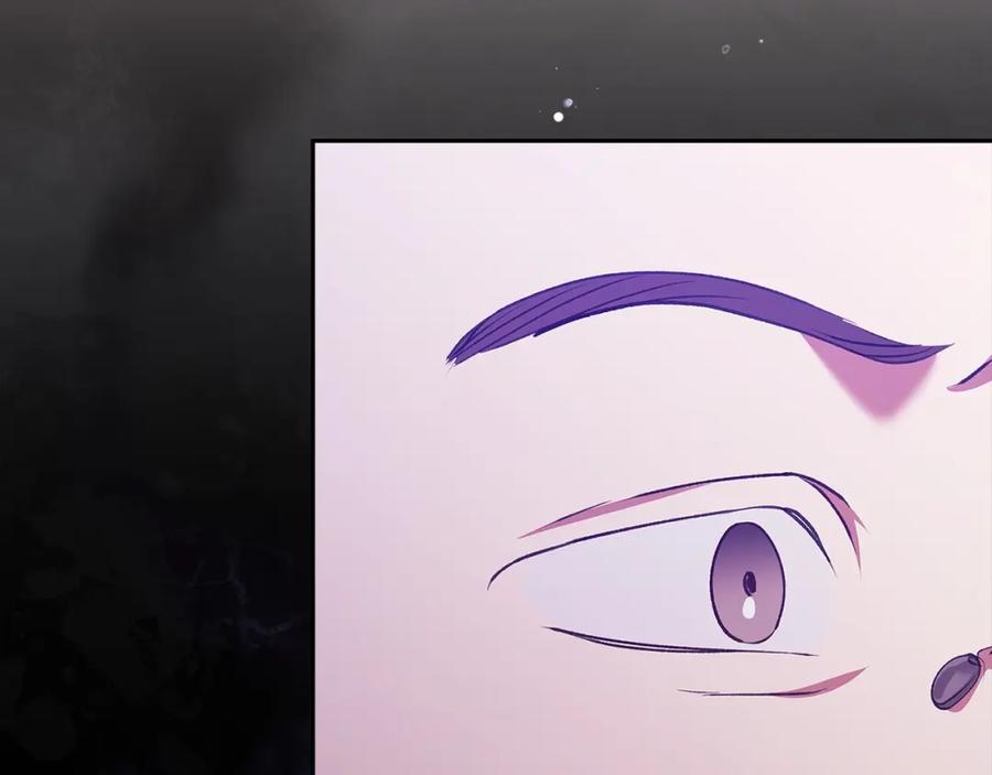 《这个婚反正也要完蛋》第35话 玩弄 第78页