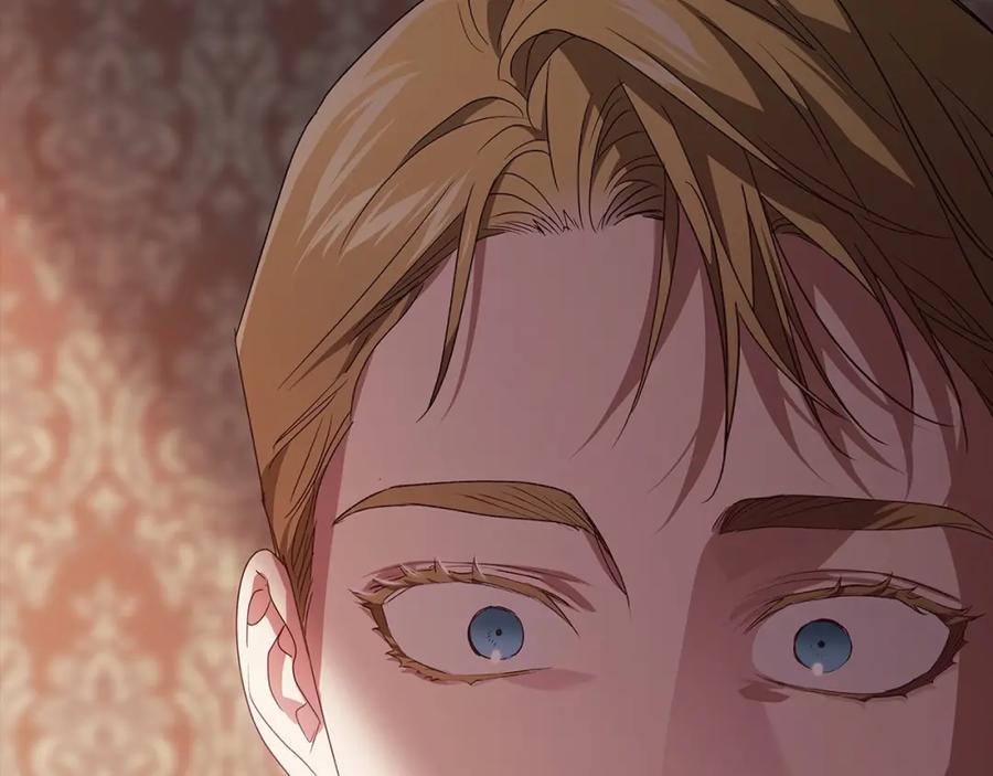 《这个婚反正也要完蛋》第35话 玩弄 第186页