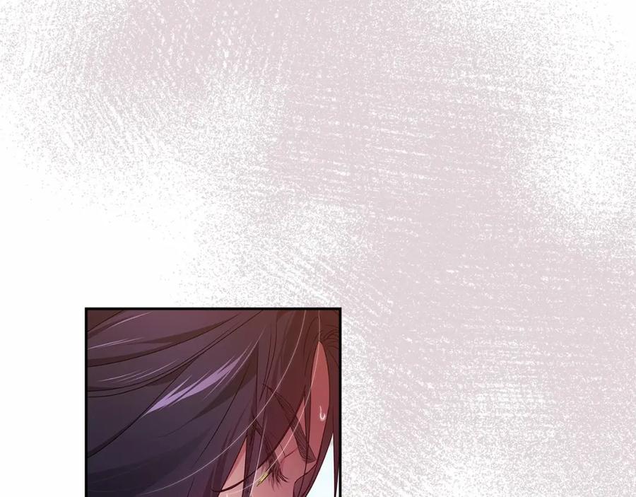 《这个婚反正也要完蛋》第35话 玩弄 第103页