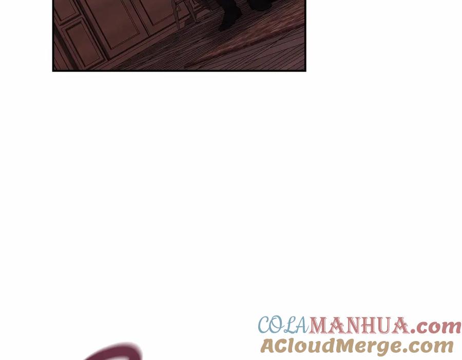 《这个婚反正也要完蛋》第35话 玩弄 第89页