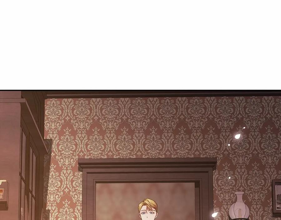 《这个婚反正也要完蛋》第35话 玩弄 第180页