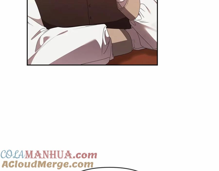 《这个婚反正也要完蛋》第35话 玩弄 第9页