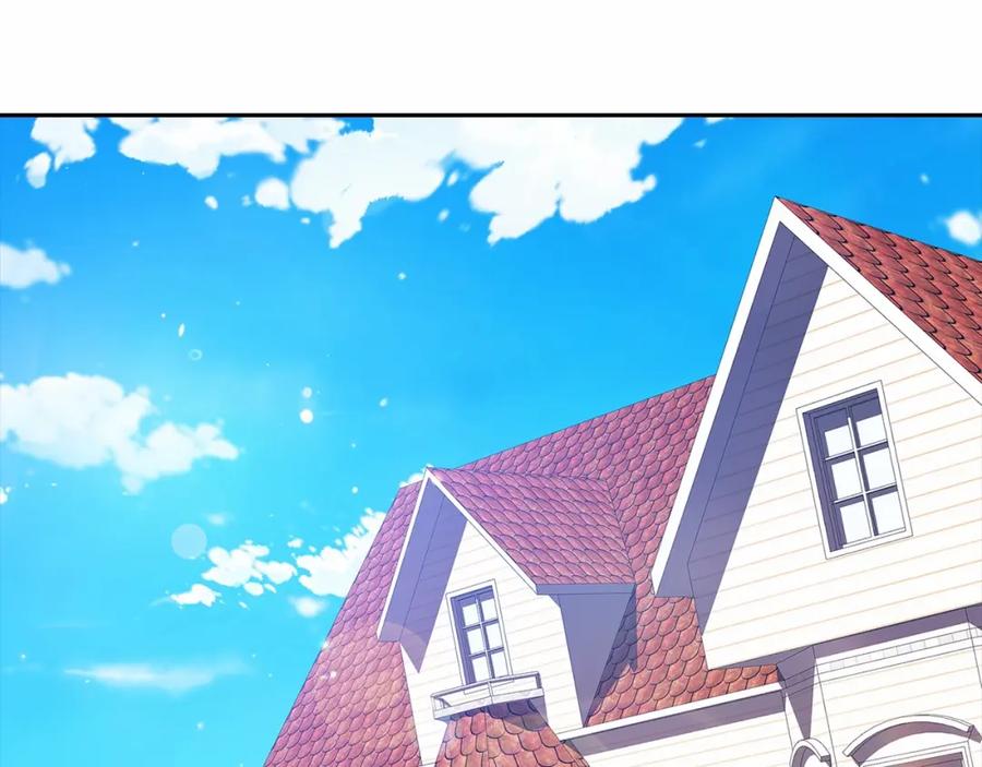 《这个婚反正也要完蛋》第35话 玩弄 第86页