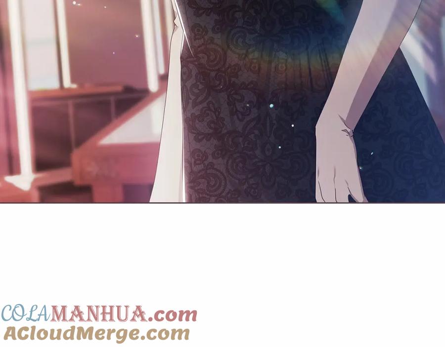 《这个婚反正也要完蛋》第35话 玩弄 第73页