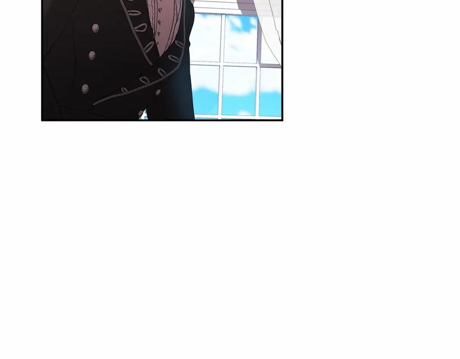 《这个婚反正也要完蛋》第36话 落泪告白 第23页
