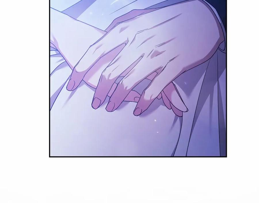 《这个婚反正也要完蛋》第36话 落泪告白 第182页