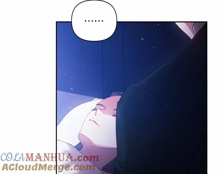 《这个婚反正也要完蛋》第36话 落泪告白 第189页