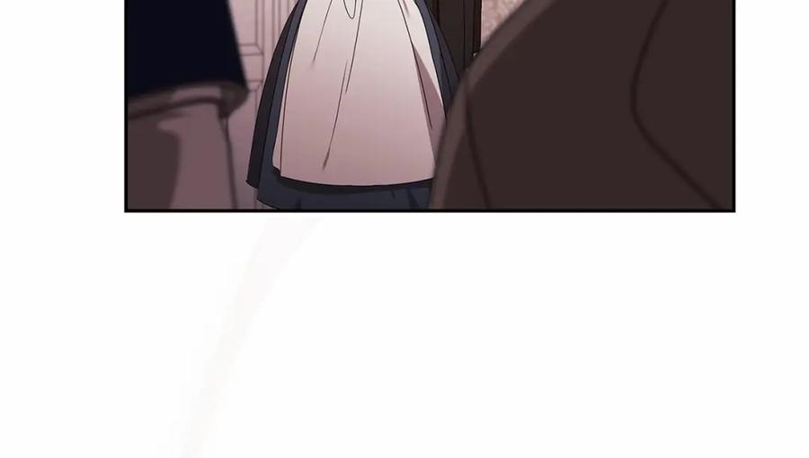 《这个婚反正也要完蛋》第36话 落泪告白 第12页