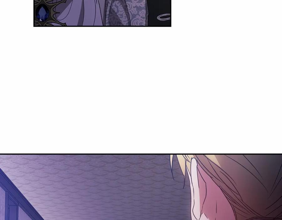 《这个婚反正也要完蛋》第36话 落泪告白 第88页