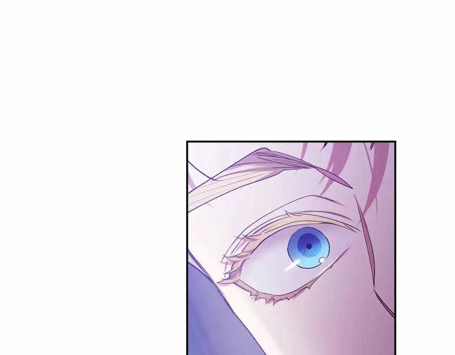 《这个婚反正也要完蛋》第36话 落泪告白 第106页