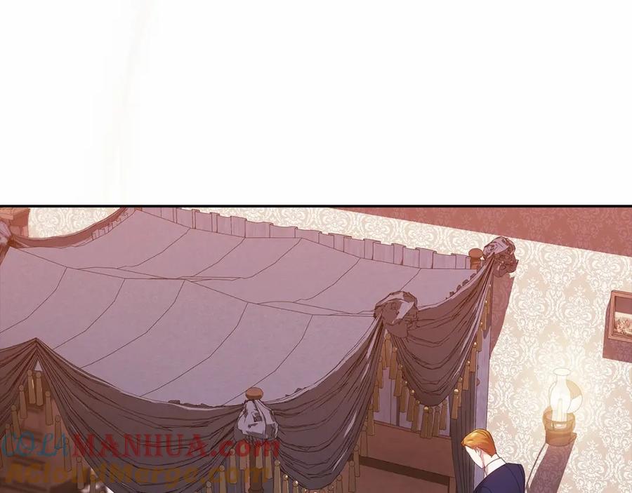 《这个婚反正也要完蛋》第36话 落泪告白 第13页