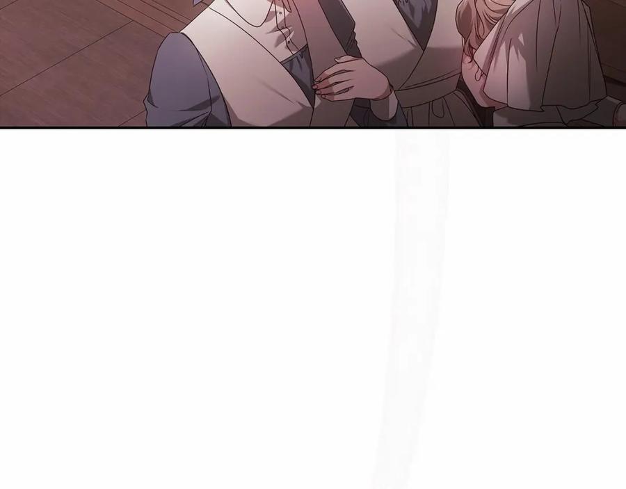 《这个婚反正也要完蛋》第36话 落泪告白 第10页