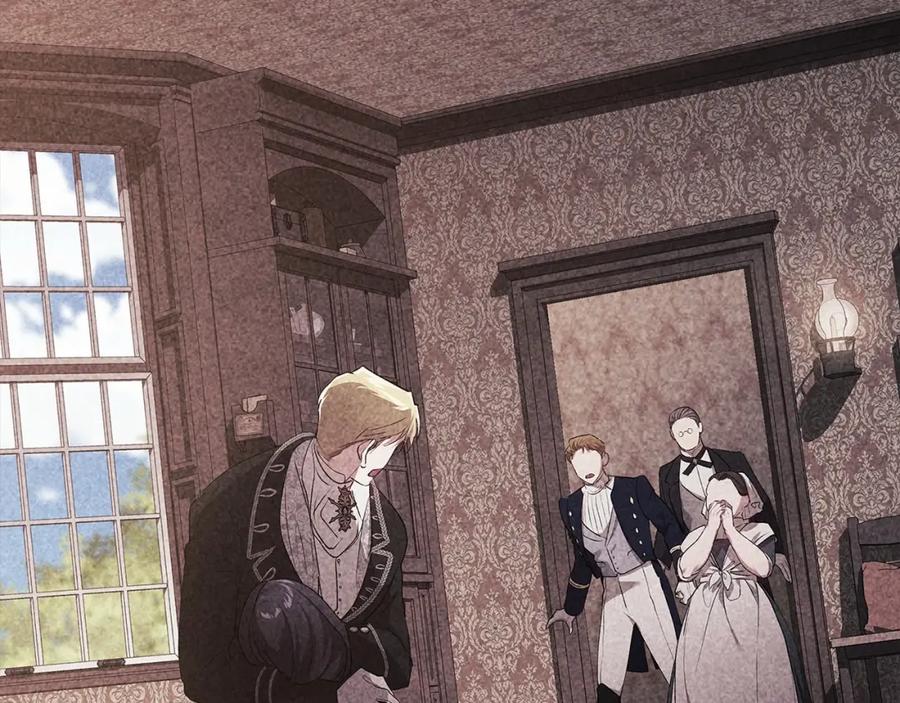 《这个婚反正也要完蛋》第36话 落泪告白 第19页