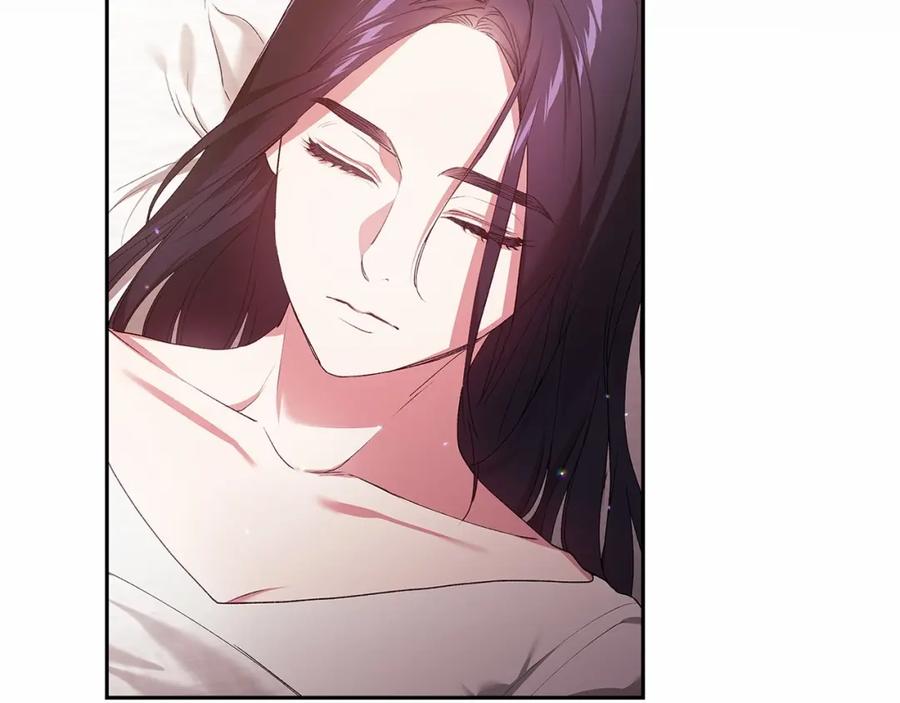 《这个婚反正也要完蛋》第36话 落泪告白 第58页