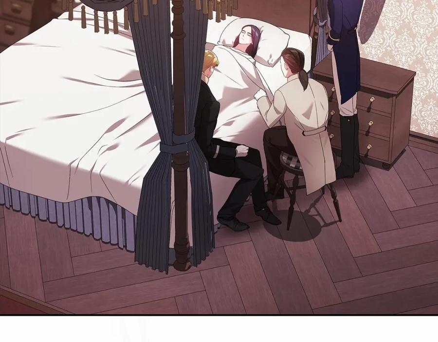 《这个婚反正也要完蛋》第36话 落泪告白 第14页