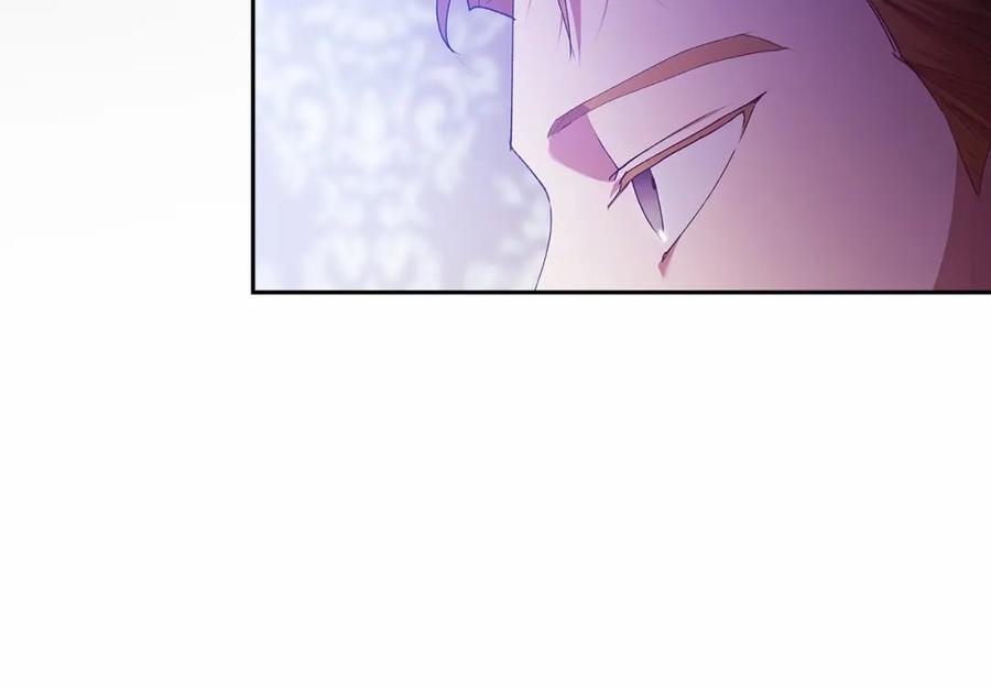 《这个婚反正也要完蛋》第36话 落泪告白 第103页