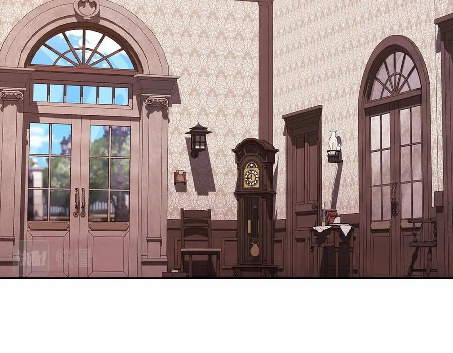 《这个婚反正也要完蛋》第36话 落泪告白 第6页