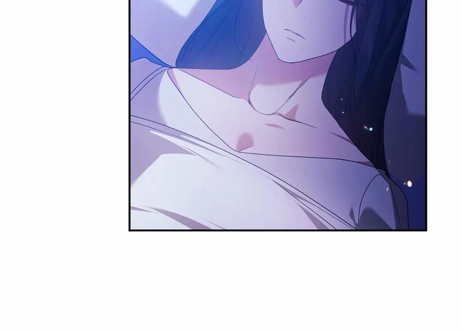 《这个婚反正也要完蛋》第36话 落泪告白 第168页