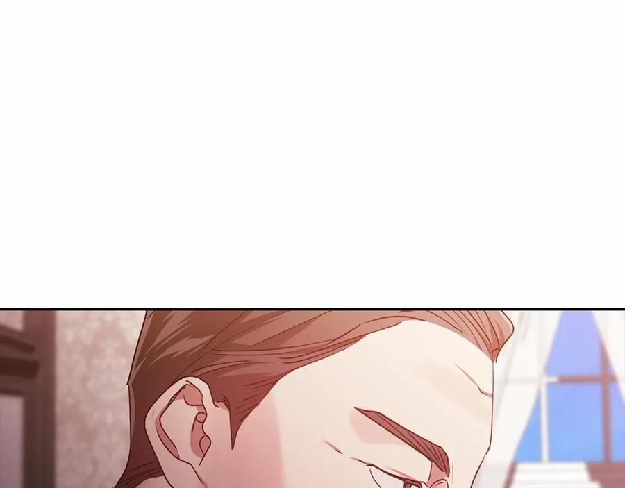 《这个婚反正也要完蛋》第36话 落泪告白 第59页