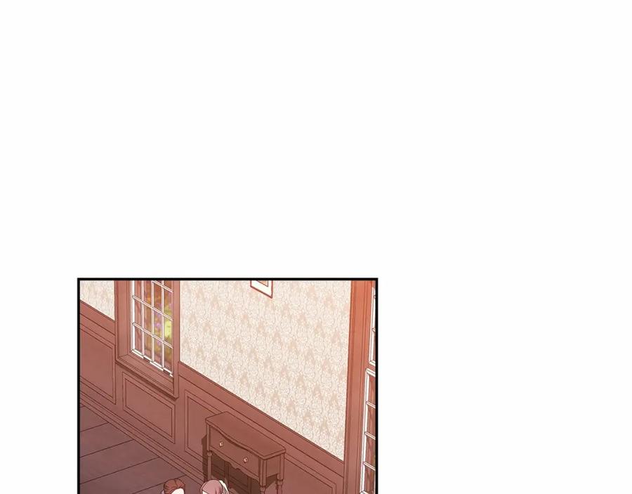 《这个婚反正也要完蛋》第36话 落泪告白 第7页