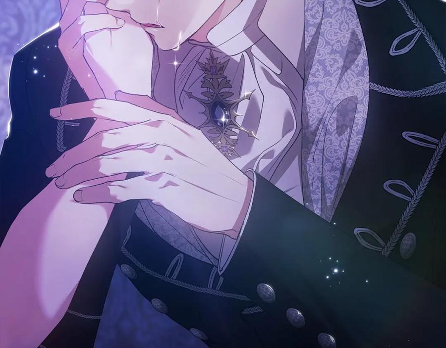 《这个婚反正也要完蛋》第36话 落泪告白 第200页