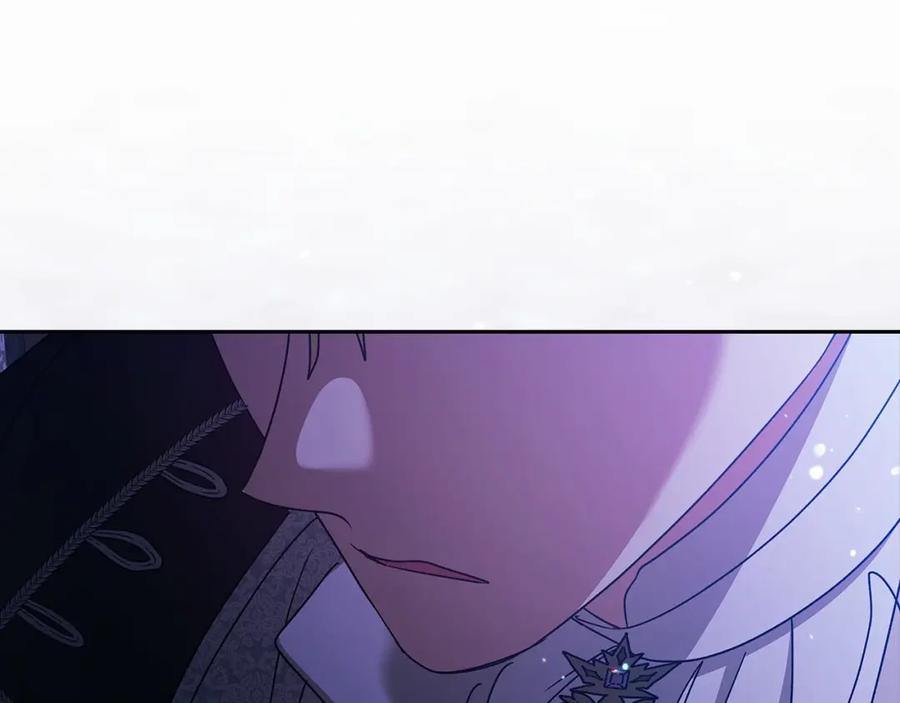 《这个婚反正也要完蛋》第36话 落泪告白 第183页