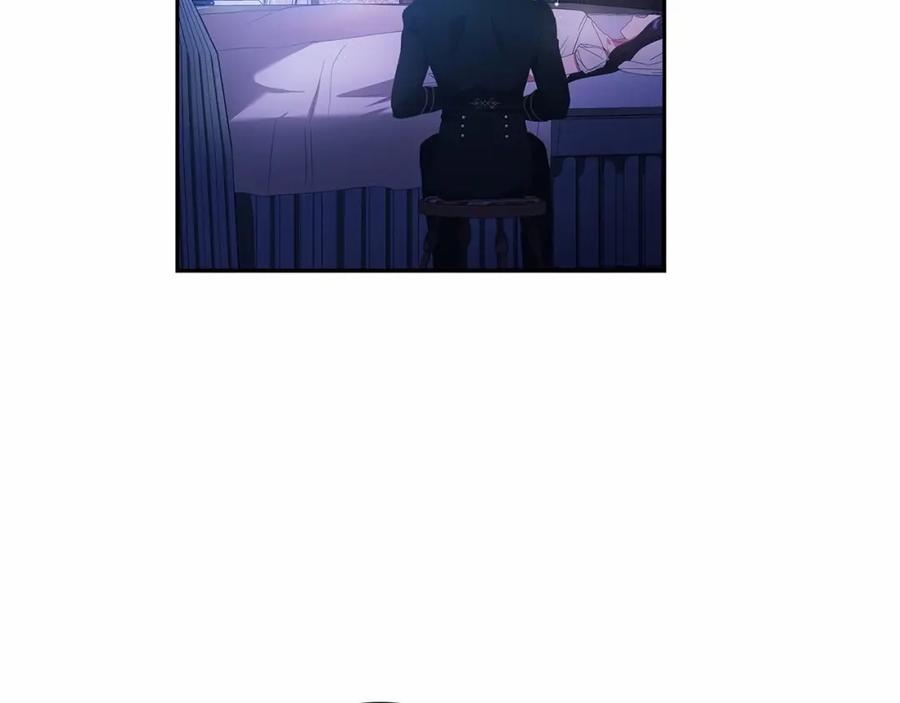 《这个婚反正也要完蛋》第36话 落泪告白 第188页