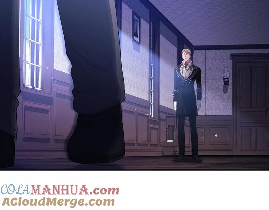 《这个婚反正也要完蛋》第36话 落泪告白 第85页